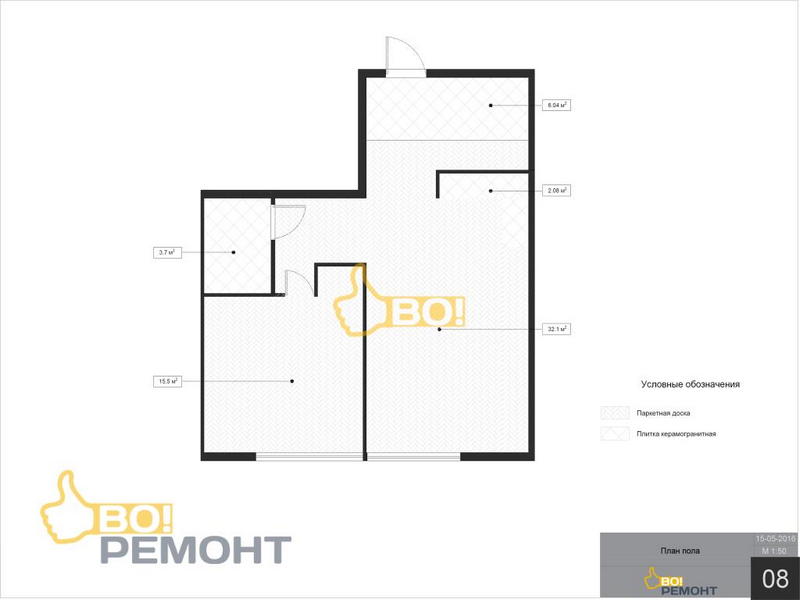 Дизайн проект квартиры 54 м2-102